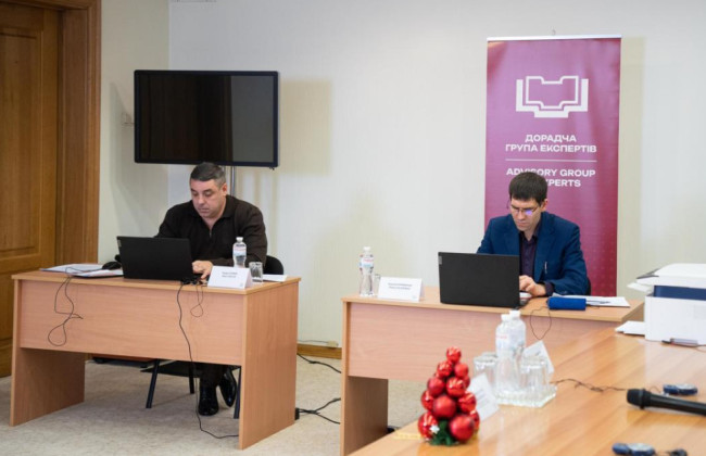 Совещательная группа экспертов провела письменное оценивание кандидатов на должность судьи КСУ по квоте Съезда судей