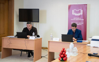 Дорадча група експертів провела письмове оцінювання кандидатів на посаду судді КСУ за квотою Зʼїзду суддів