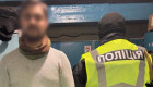 В Киеве мужчина ранил ножом двух пассажиров метро
