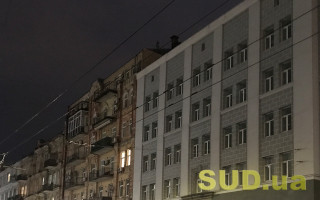 Графики отключений света: за что отвечают Укрэнерго, Госэнергонадзор и облэнерго