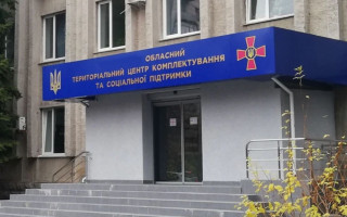 У Верховній Раді пропонують реформувати систему ТЦК: у громадах можуть з’явитися селищні центри комплектування