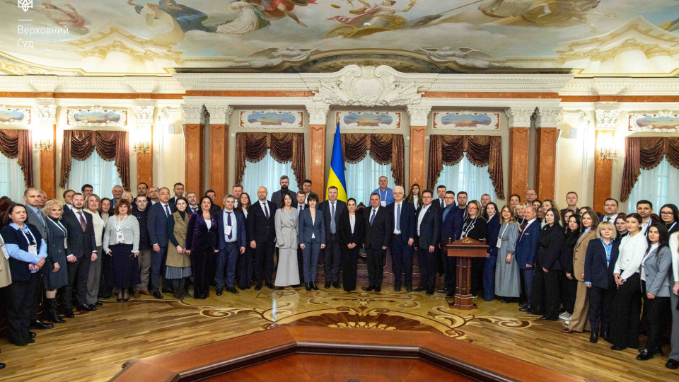 Європейська конвенція і українські суди: підсумки 30-річної імплементації та невирішені проблеми