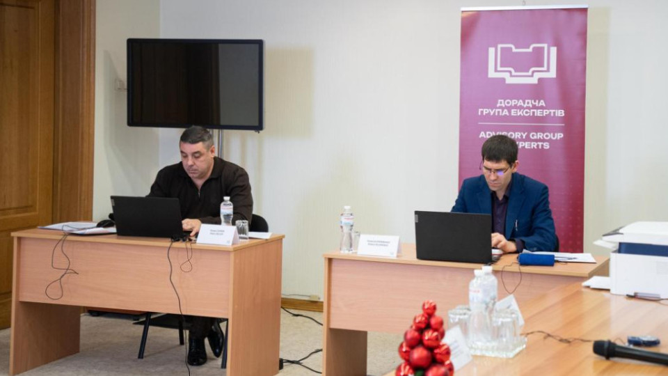 Совещательная группа экспертов провела письменное оценивание кандидатов на должность судьи КСУ по квоте Съезда судей