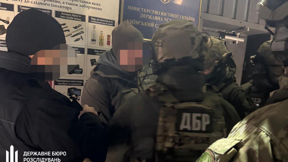 Во время попытки выйти под залог ГБР сообщило о новом подозрении экс-начальнику СБУ Харьковщины Дудину