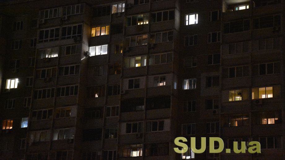 Як вимикатимуть світло на Київщині 27 грудня - ДТЕК оприлюднив графіки