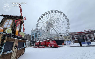 Прокуратура через суд вимагає закрити Колесо огляду на Подолі через його аварійний стан