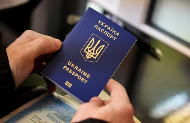 Паспорт достатній для участі в земельних торгах: позиція Верховного Суду