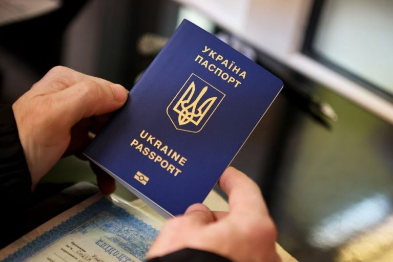 Паспорт достатній для участі в земельних торгах: позиція Верховного Суду