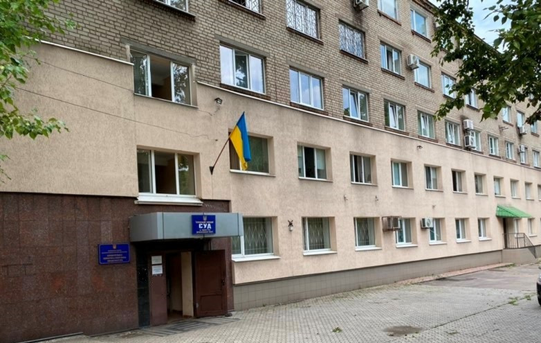 В Терновском городском суде избрали нового председателя