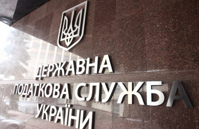 Податкова повідомила, чи працюватимуть електронні сервіси 31 грудня 2025 року, 1 та 2 січня 2026 року