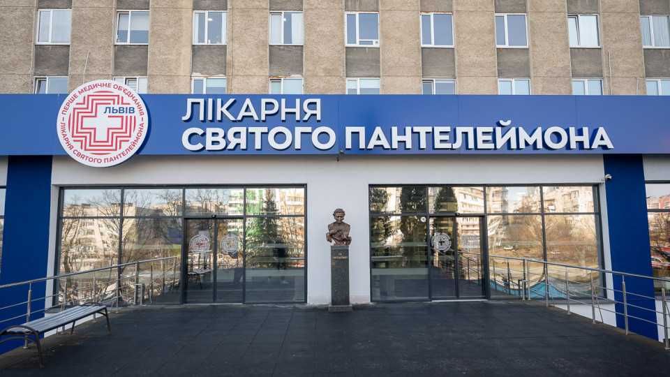 В парламенте обсуждают расширение роли депутатов в наблюдательных советах больниц