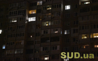 Как будут отключать свет в Киевской области 27 декабря — ДТЭК опубликовал графики