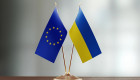 Між Україною та ЄС знову запрацює науково-технологічне співробітництво