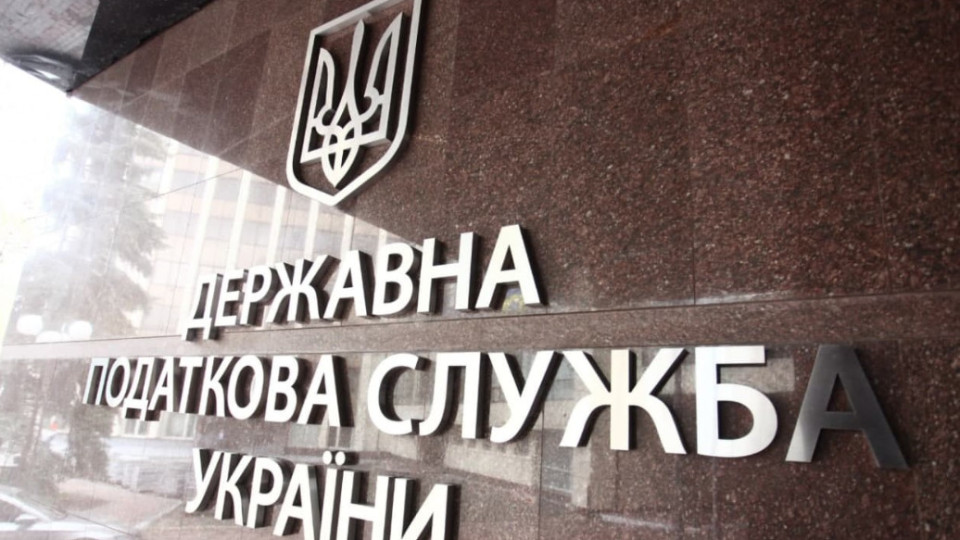 Налоговая сообщила, будут ли работать электронные сервисы с 31 декабря 2025 года, 1 и 2 января 2026 года