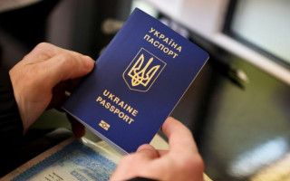 Паспорт достатній для участі в земельних торгах: позиція Верховного Суду