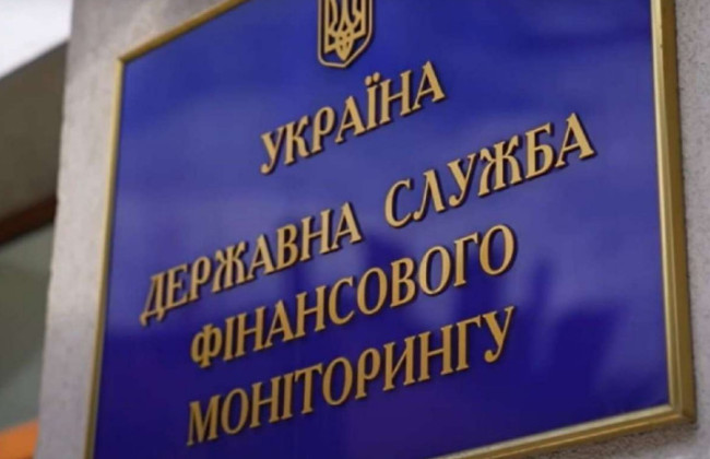 Deepfake, дропи та крипта: Держфінмоніторинг проаналізував актуальні схеми відмивання грошей