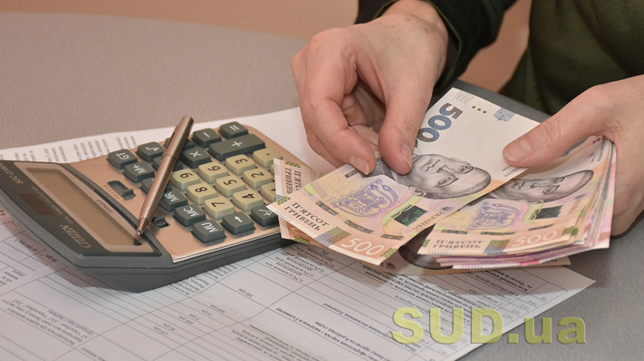 В Україні пропонують підвищити мінімальну пенсію до 25 тисяч гривень