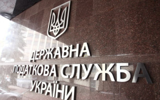 Налоговая сообщила, будут ли работать электронные сервисы с 31 декабря 2025 года, 1 и 2 января 2026 года