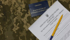 «Контракт 18–24»: суд обязал воинскую часть выплатить 1 млн грн военному, который начал службу до 24 февраля