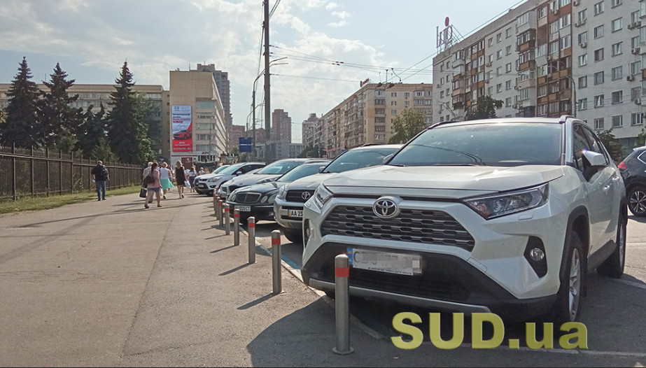 Купівля авто в торговельній організації — Сервісний центр МВС пояснив, на що треба звернути увагу