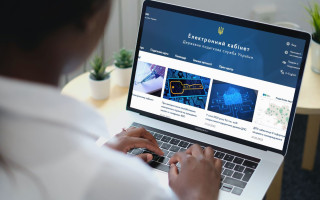 Как проверить начисленные налоги и оплатить их онлайн – объяснение