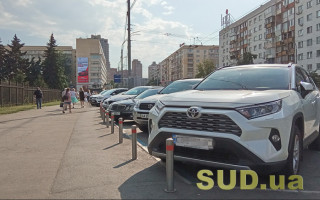 Купівля авто в торговельній організації — Сервісний центр МВС пояснив, на що треба звернути увагу