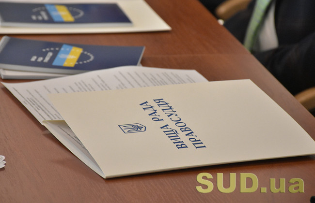 ВРП відмовила у нічному домашньому арешті судді Токмакової  у справі про ДТП з двома неповнолітніми