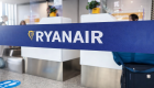 Італія оштрафувала Ryanair на $300 млн за тиск на туристичні агентства
