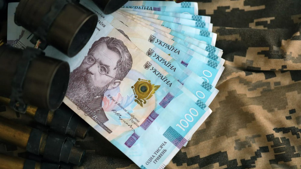 Как семьям военных получить информацию о выплатах и депонированных средствах