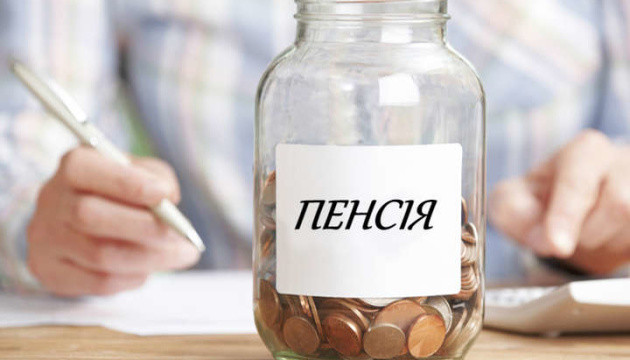 Без надежных ценных бумаг запуск накопительной пенсионной системы невозможен – Руслан Магомедов
