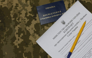 «Контракт 18–24»: суд зобов’язав частину виплатити 1 млн грн військовому, який почав службу до 24 лютого