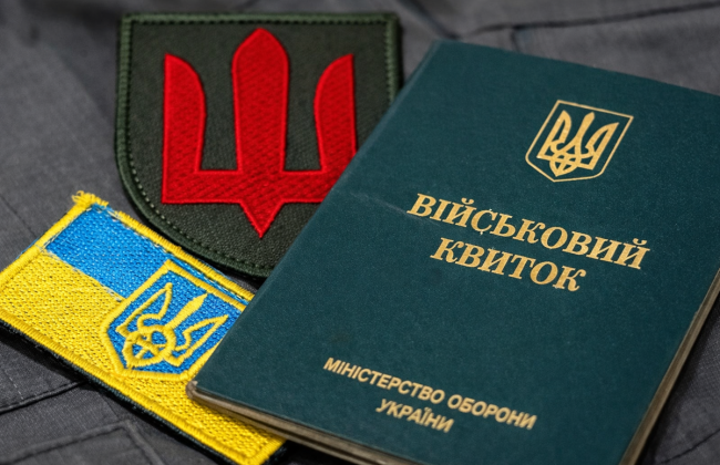 Забув продовжити відстрочку і відмовився від повістки: як суд вирішив справу чоловіка, який доглядає за 86-річною матір’ю