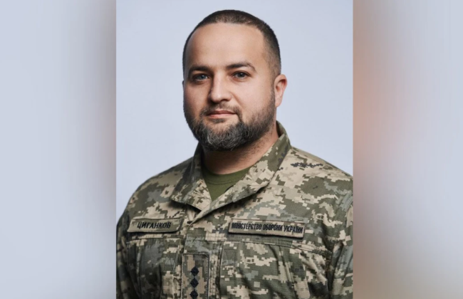 Руслан Циганков став першим заступником Військового омбудсмана