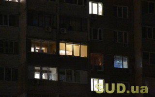 ДТЭК опубликовал графики отключений электроэнергии на 29 декабря для правого берега Киева, на левом — аварийные отключения