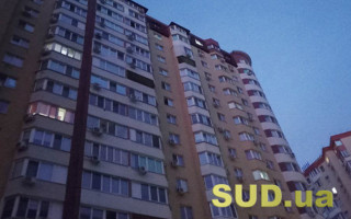 29 грудня у більшості регіонів застосовуватимуть графіки відключень світла — Укренерго