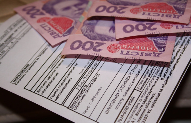 Українцям хочуть дозволити сплачуватимуть лише за фактично спожиті тепло та світло – внесено законопроєкт