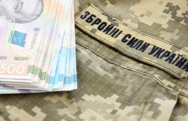 Виплати військовим за поранення та інвалідність: скільки складає одноразова грошова допомога у 2026 році