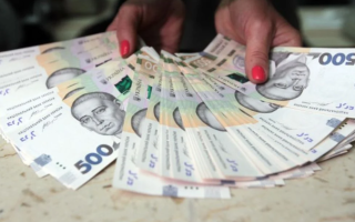 З 1 січня зросте мінімальна зарплата: список доплат, які не входять до її розрахунку