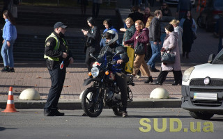 Водіям пояснили, чи можна закріпити за авто індивідуальний номерний знак мотоцикла