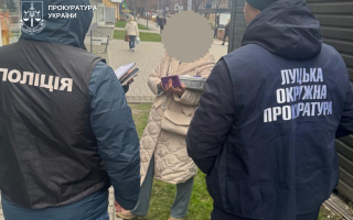 «Продавала» успешную сдачу экзаменов — подозревают доцента Волынского университета имени Леси Украинки