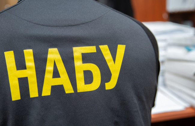 НАБУ і САП повідомили про підозру 5 депутатам у схемі підкупу голосів у Раді