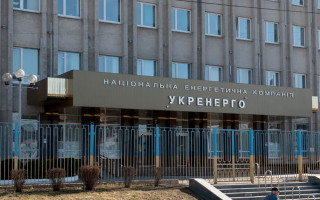 Укренерго анонсувало погодинні відключення електроенергії 30 грудня