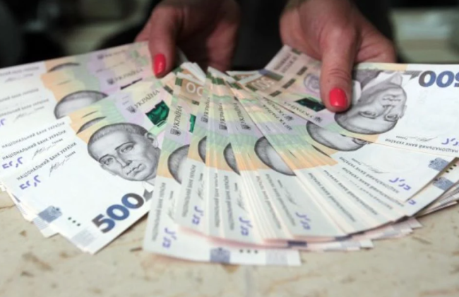 З 1 січня зросте мінімальна зарплата: список доплат, які не входять до її розрахунку