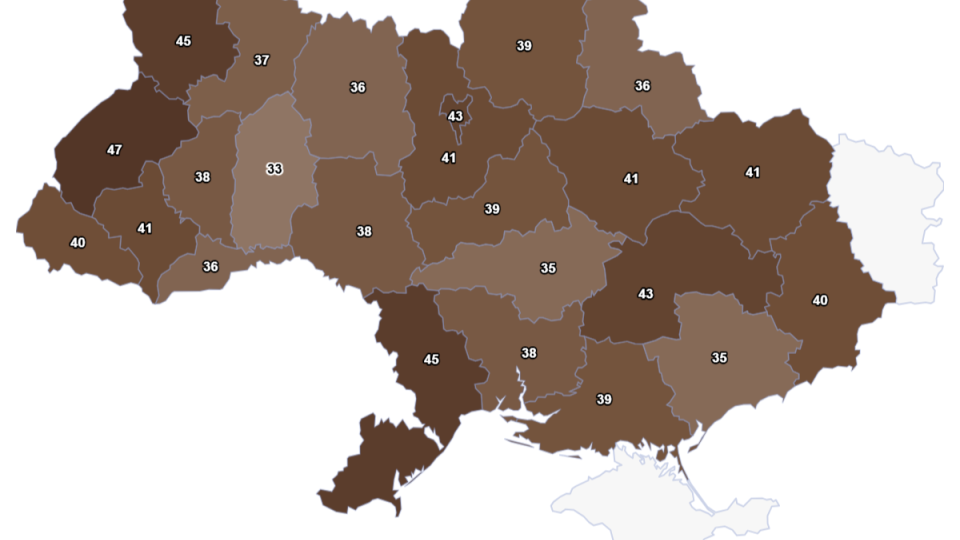 В Украине средняя цена эспрессо достигла 41 грн: выросла почти в 2 раза от начала полномасштабной войны