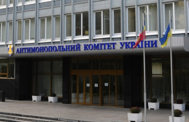 АМКУ може включати компанії до Зведених відомостей навіть при зупиненні виконання рішення – Верховний Суд