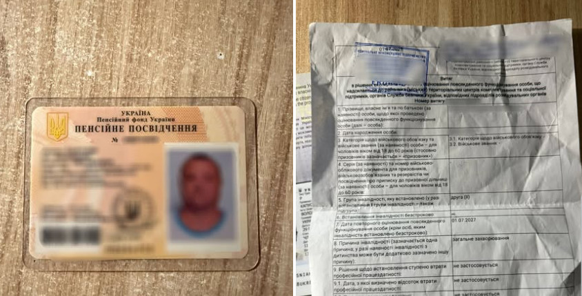 На Закарпатье разоблачили мужчину, который пытался выехать за границу по поддельным документам