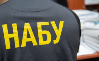 НАБУ і САП повідомили про підозру 5 депутатам у схемі підкупу голосів у Раді