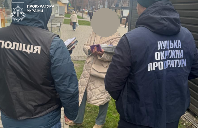 «Продавала» успішне складання іспитів – підозрюють доцента Волинського університету імені Лесі Українки