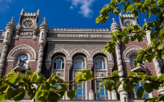 НБУ врегулював правила для графіків платежів за споживчими кредитами