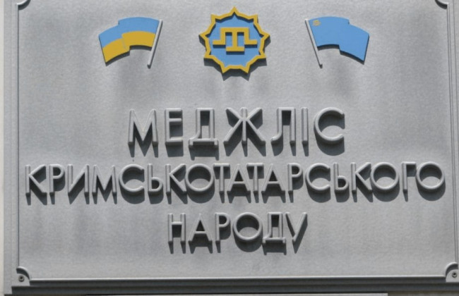 Меджліс закликав Зеленського включити представника кримськотатарського народу до переговорів щодо Криму